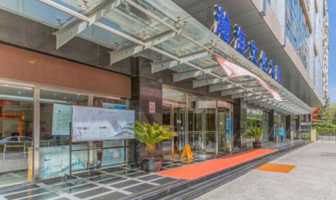 瀚海文化大厦，招租010-58674996正门图